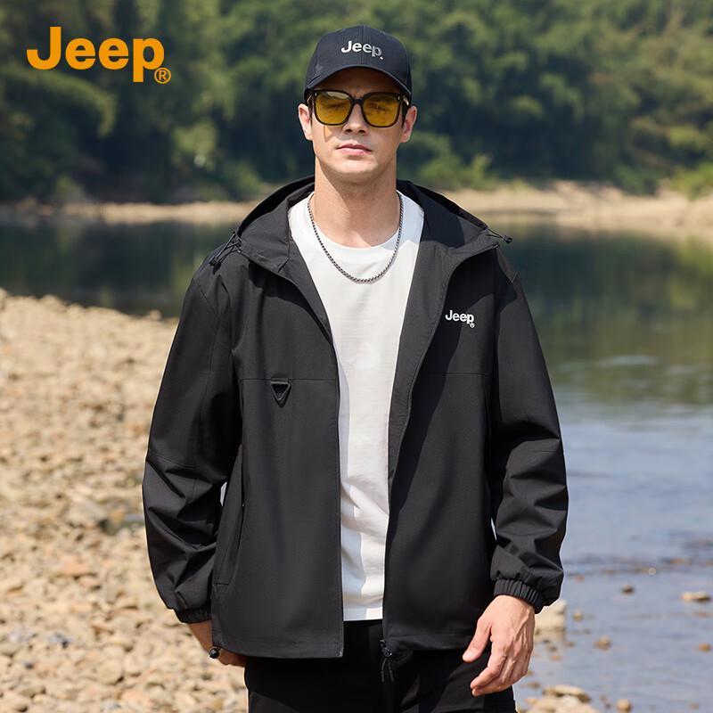 Jeep Men's Outdoor Hooded Windbreaker Jacket