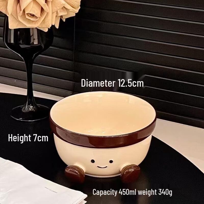 

GOYN Cartoon Footprint Noodle Bowl