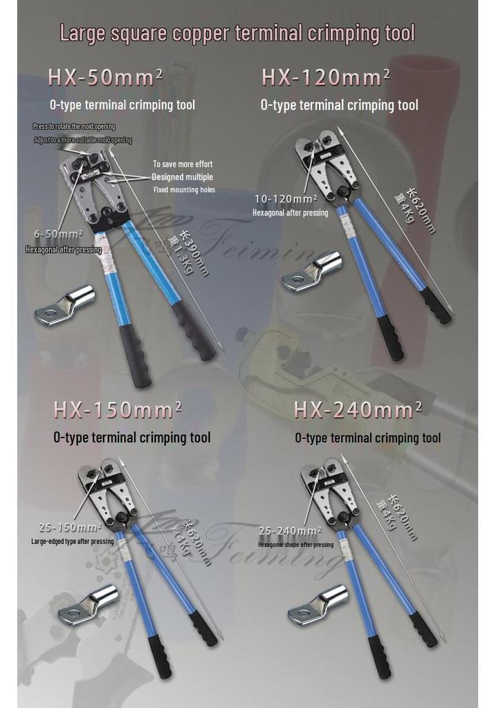 HX-50B Wire Crimper: Large Pliers for 6-50mm² Terminals