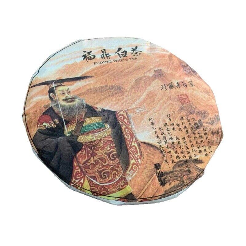 350g Fuding High Mountain White Tea Sun Aged White Tea Gongmei Date Fragrance