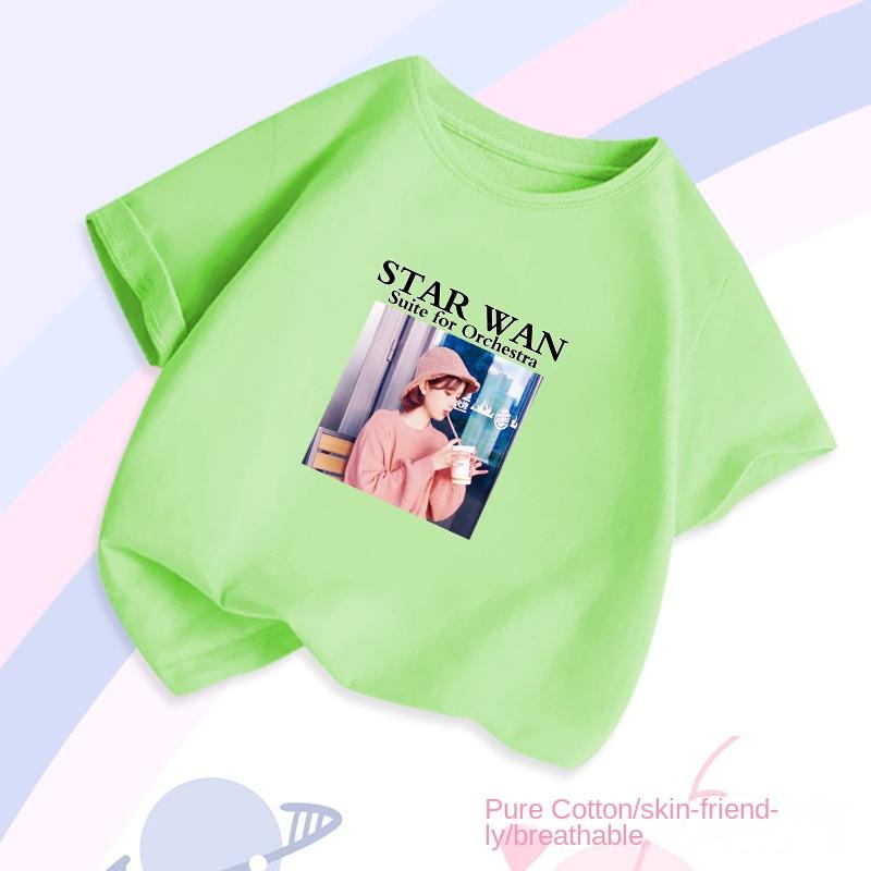 Little Daisy Short-sleeved T-shirt for Boys and Girls, Breathable and Comfortable Half-sleeved T-shirt, Pure Cotton