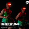 [Genuine Japanese Product] KNOG Headlight Bandicoot Run Blue [BANDICOOT RUN BLUE] 250 Lumens IP67 Waterproof USB Rechargeable Lightweight