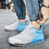 2024 Men's Full-Length Air Cushion Running Shoes with Rotating Buckle - Extra Large Size, High-Quality Sports Footwear