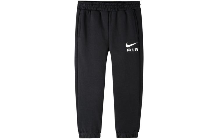 Kids  Nike Knitted Sweatpants Jet Black NY2232065PS-001 7/6X