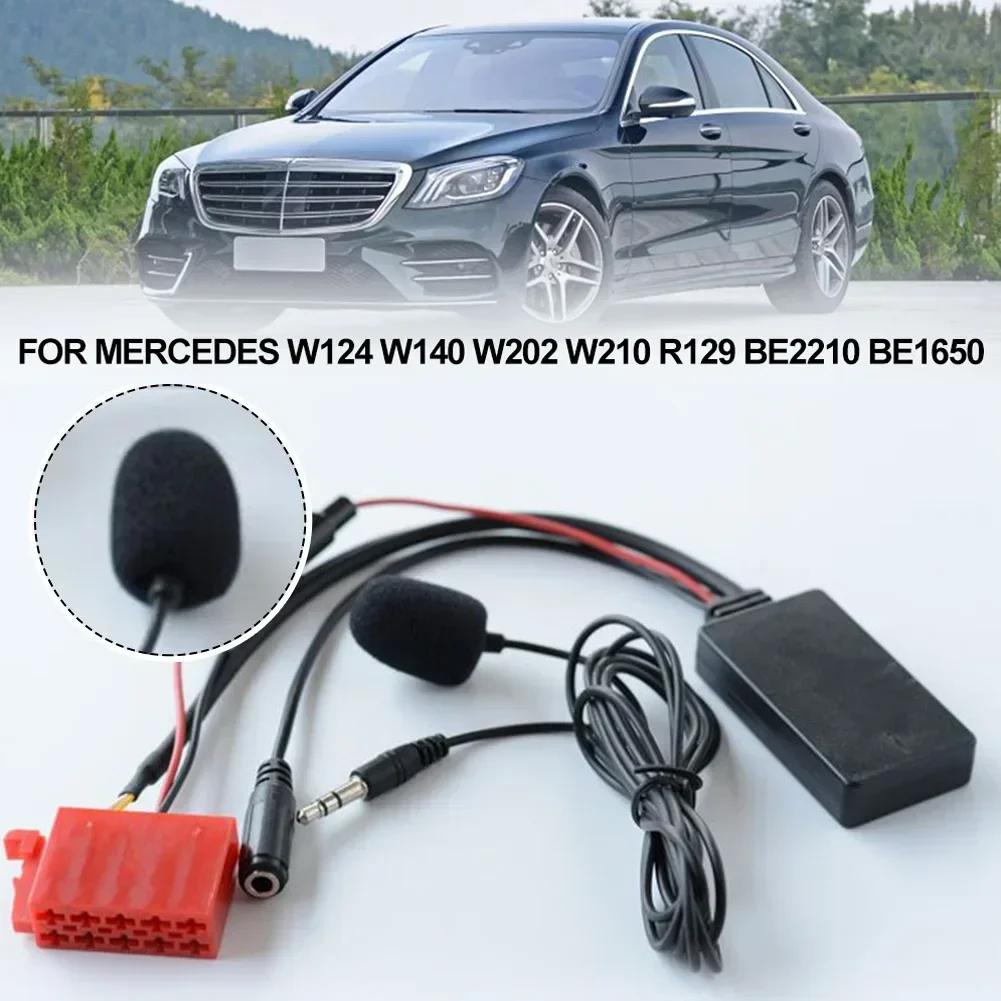 Car Blue-tooth Wireless Adapter For Mercedes W124 W140 W202 W210 W/ Mic AUX Music Receiver Module Adapters Replacement