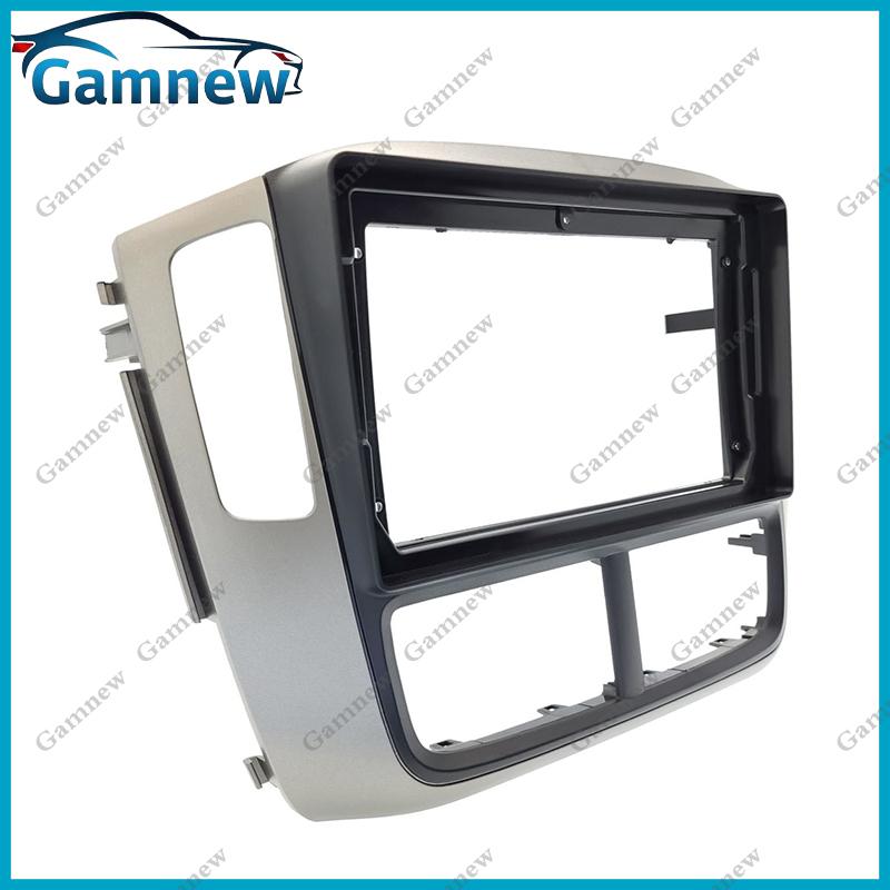 9 Inch Car Frame Fascia Cable Adapter For Honda Pilot 2005-2008 Android Radio Dash Fitting Panel Kit