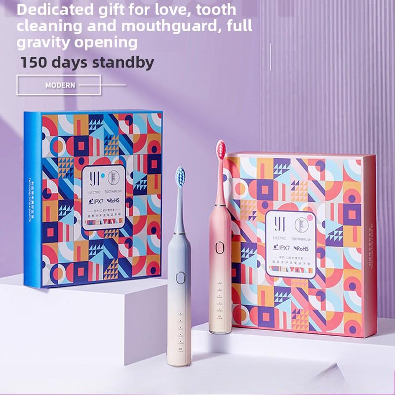New Wedding Gift, Electric Toothbrush Couple Set, A Pair of Soft-haired Waterproof Adult Household Charging Gift Box Gifts