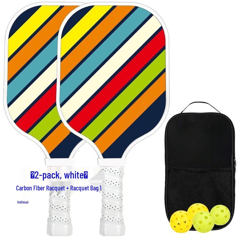 Carbon Fiber Badminton Racket Set