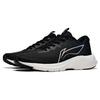 Li Ning YunQue Fabric Slip Resistant, Abrasion Resistant, Breathable Low top Running Shoes Women's Black ARST034-1
