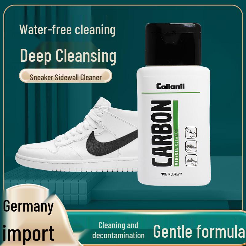 Collonil No-Rinse White & Sports Shoe Cleaner 100ml