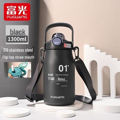 Fuguang Qingyang Large Capacity 316 Stainless Steel Vacuum Insulated Bottle