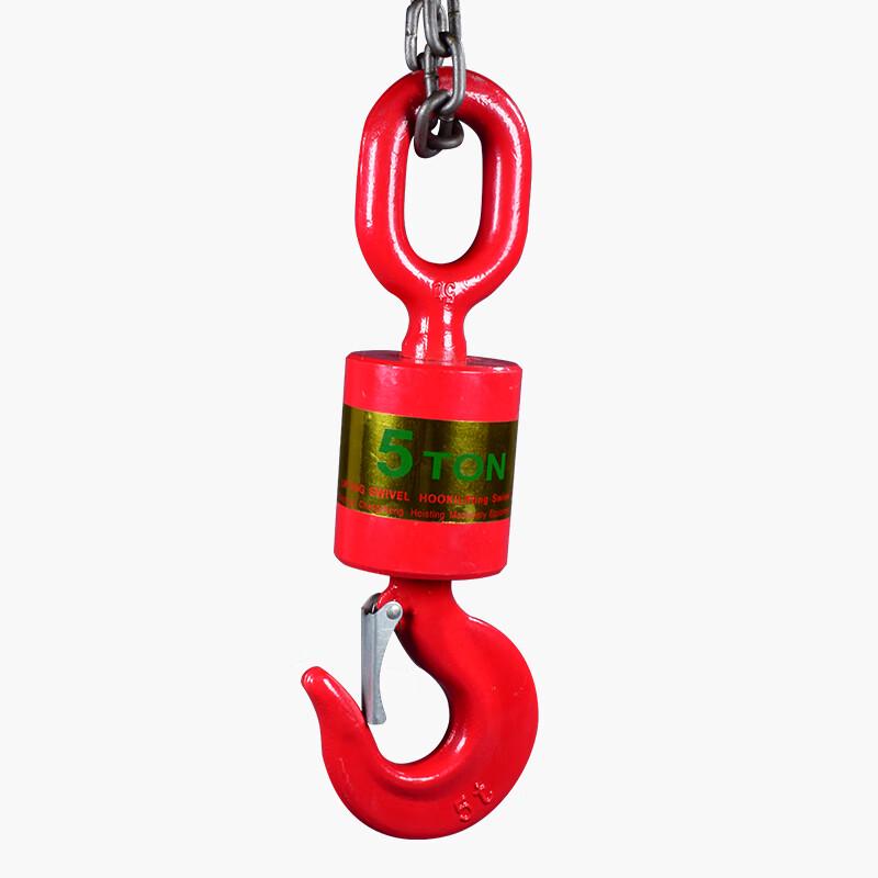 Ruijianhong Oilfield Universal Swivel Eye Lifting Hook with Ring