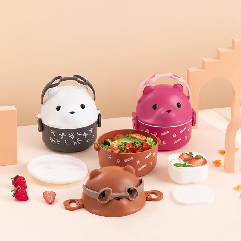 ZISIZ Glasses Bear Portable Lunch Box