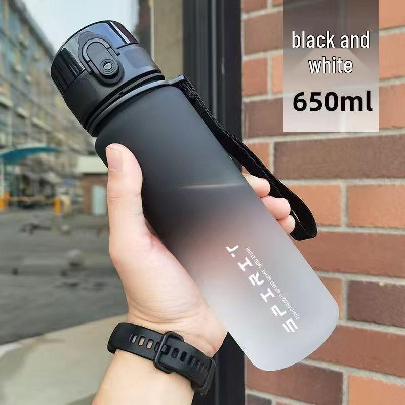 Gradient Frosted Summer Sports Water Bottle – Large Capacity, High-Temperature Resistant, Drop-Proof, with Tea Infuser.