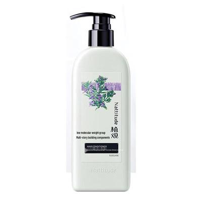 ZhiGuan Thyme Amino Acid Volumizing Conditioner