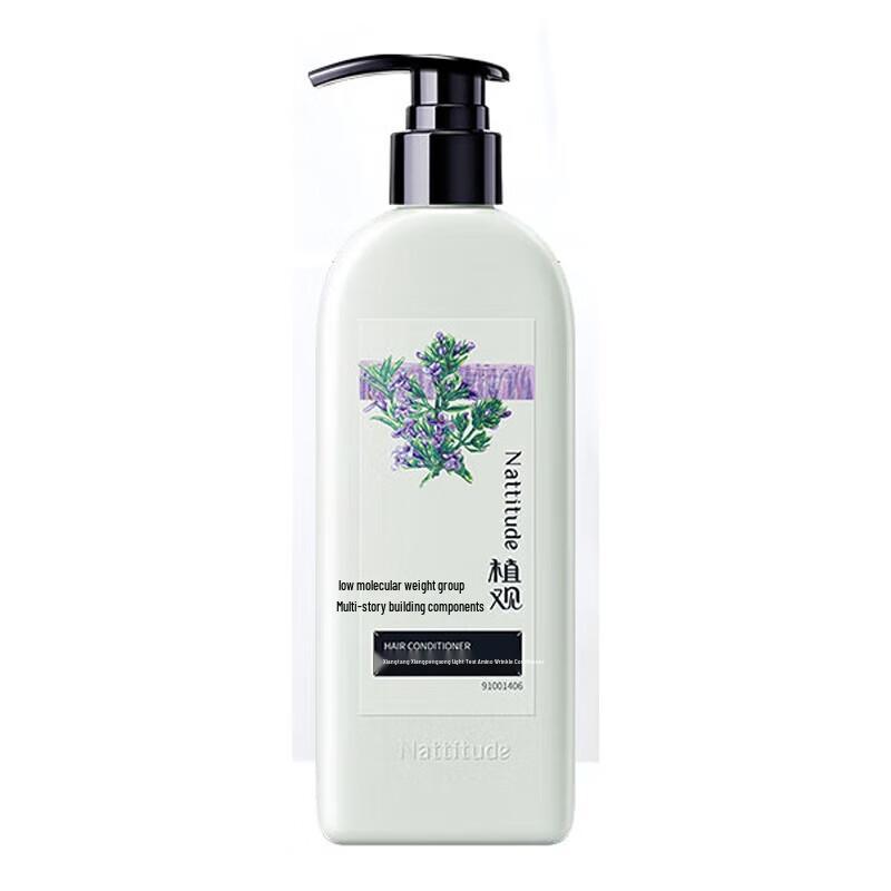 

ZhiGuan Thyme Amino Acid Volumizing Conditioner