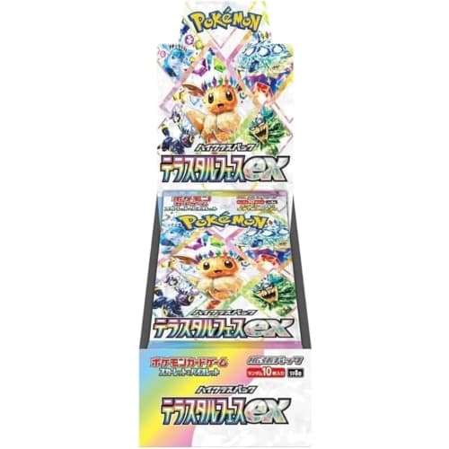 [Completely Unopened Terra Star Fest EX 1 Box] Pokemon Card Game High Class Pack Terra Star Fest EX Shrink Wrapped 1 Box Unopened "Shop Name Sticker I