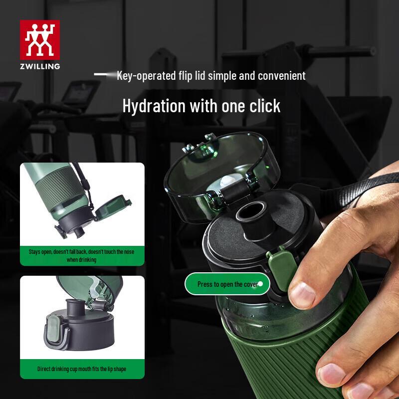 Zwilling Sports Water Bottle