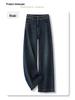Women's High-Waisted Dark Blue Retro Wide-Leg Jeans - Spring 2025 Slimming Straight-Leg Pants