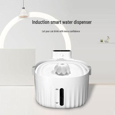Wireless Smart Sensor Cat Water Fountain