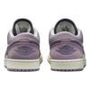 Jordan 1 Low Unity Women's Jordan DR8057-500