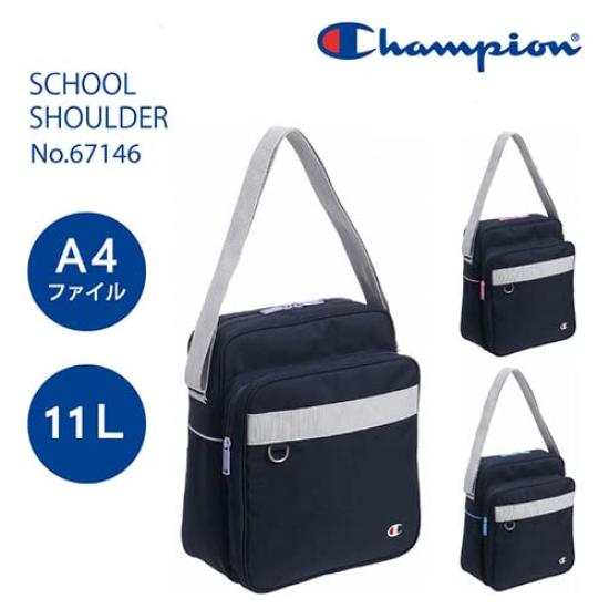Shoulder Lycee School A4 Navy x Blue [Champion] Bag, Bag, No. 67146, File, 11L, Schoolbag, Shoulder, Women's,