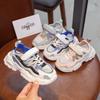 Children Summer Mesh Hallow Out Sports Sandals For Boy And Girls Kids Breathable Light Sneakers School Student Running Shoe