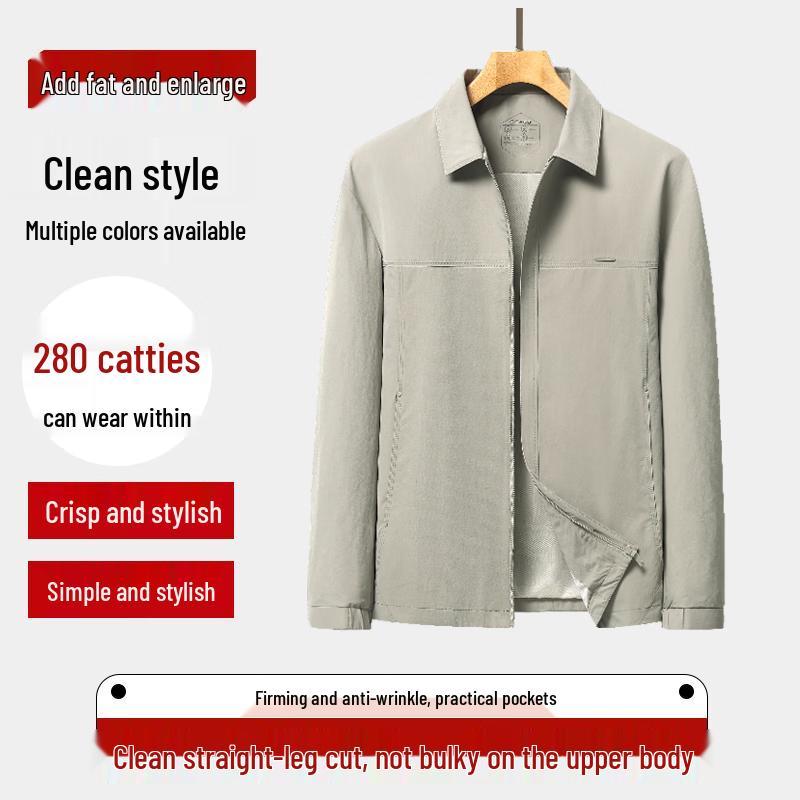 Dibinze Men's Plus Size Casual Lapel Jacket