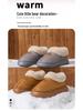 Bear Head EVA Snow Boots: Wrap-Around Heel, Non-Slip, Odor-Resistant, Plus Velvet, Thick Sole, Warm Winter Outdoor Boots.