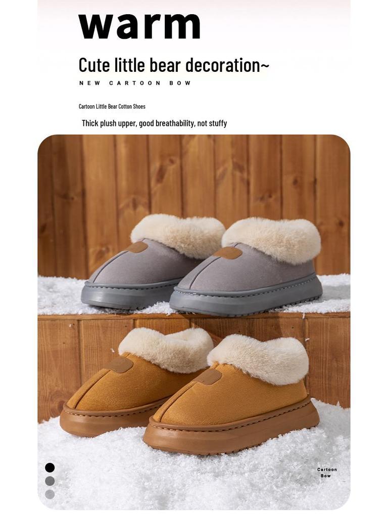 Bear Head EVA Snow Boots: Wrap-Around Heel, Non-Slip, Odor-Resistant, Plus Velvet, Thick Sole, Warm Winter Outdoor Boots.