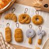 Creative Food Plush Keychains Cute Pendant Kawaii Keychain Girls Cartoon Doll Plush Toy Doll Bread Backpack Decoration Gifts