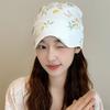 2in1 Postpartum Confinement Hat Eye Mask Postpartum Cap Women's Sleep Cap  Postpartum Confinement