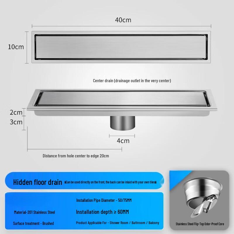 MDNG Brushed Stainless Steel Invisible Strip Floor Drain