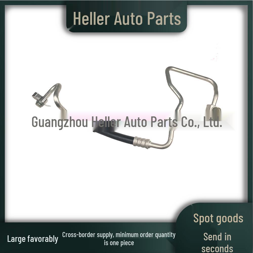 

C2Z3569 A/C Hose for Jaguar XF (X250) Saloon 2009-2015 Neutral
