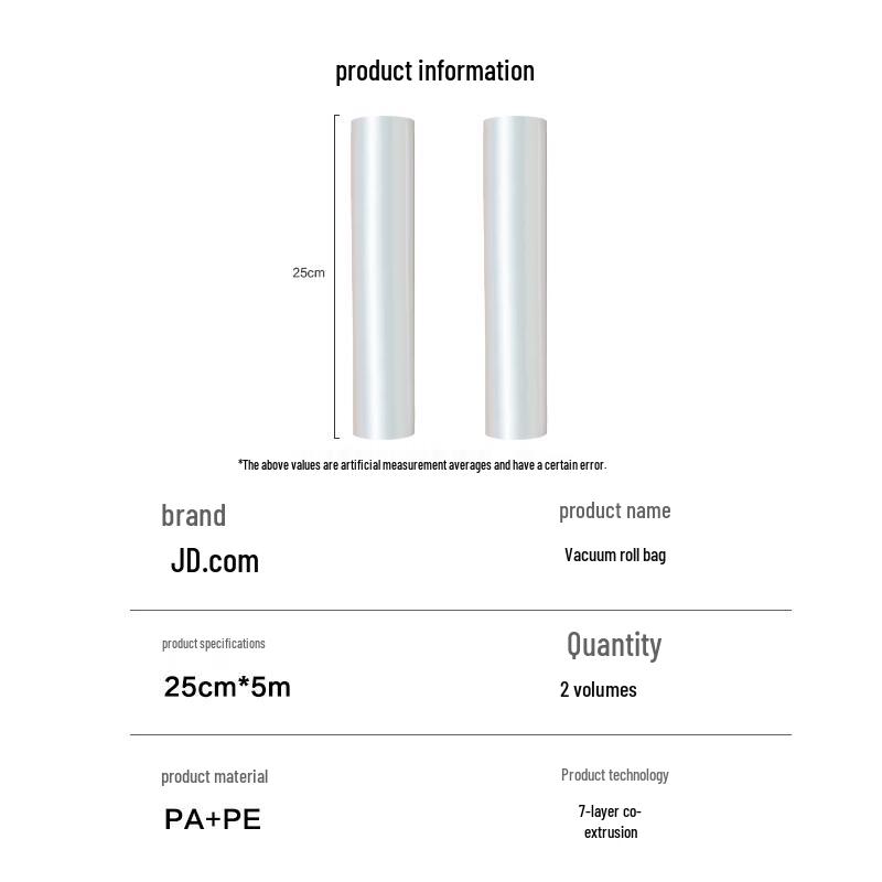 Jingdong Vacuum Sealer Storage Bags