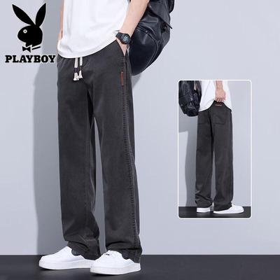 Men's Summer Tencel Loose Straight Jeans