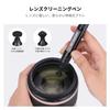 K&F CONCEPT Camera Cleaning Kit 15-in-1 Set, 60ml Cleaner, 2 Sizes Cleaning Cloths, Black, Silver, 15-in-1 Set (with Cleaner)