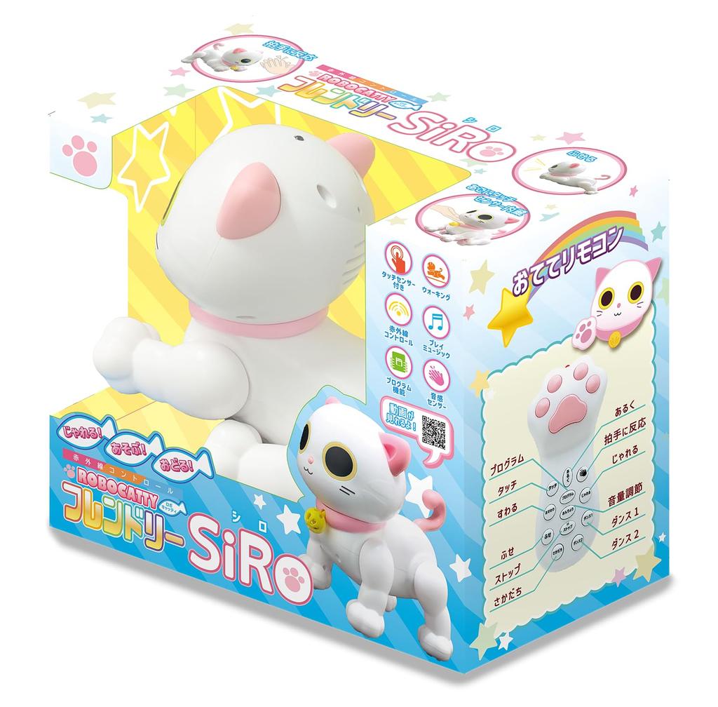 TKSK ROBO KATTY Friendly Shiro Remote Controlled Electronic Pet with Programmable Touch and Sound W170 X H160 X D110mm Toy, Functions, Sensors,