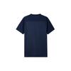 New Nike Dri Fit SS25 T Shirt Men's Deep Navy Blue IB8640-410