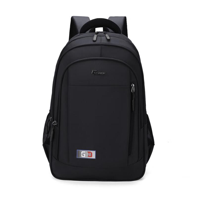 Kuxingzhe Versatile Business & Travel Backpack