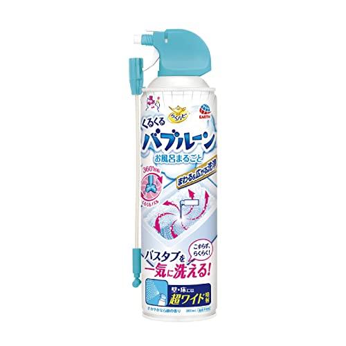 

Raku Hapi Kuru Kuru Bubble Bath, 360mL x 3 bottles, Earth Chemical