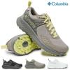 Columbia Konos TRS Outdry BL6246 Size Cloud Citron Haze Women's Shoes, 26.0cm, Grey,