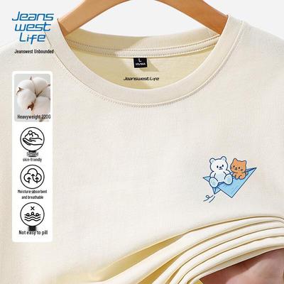 JEANSWEST LIFE Teen Cotton Printed Long Sleeve T-Shirt