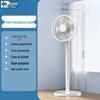Silent Oscillating Floor Fan with Remote Control for Home or Office