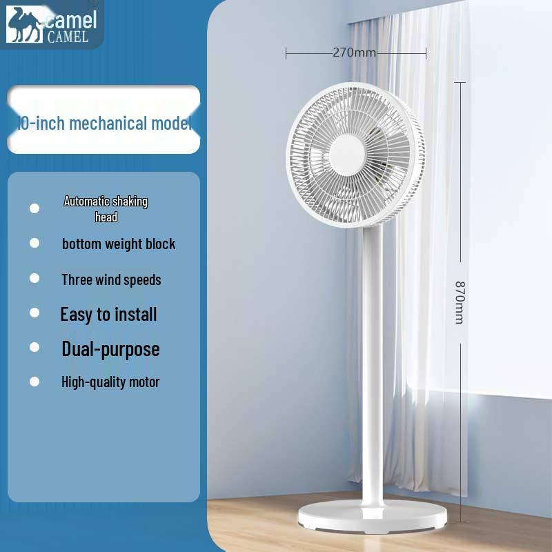 Silent Oscillating Floor Fan with Remote Control for Home or Office