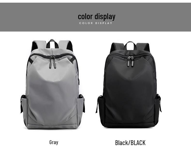 Lässiger Rucksack im koreanischen Stil mit großem Fassungsvermögen für Herren - Multifunktional & Logo bedruckbar