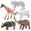 Simulation Forest Animal Model Elephant Tiger Lion Children'S Cognitive Animal Ornament Doll Toy