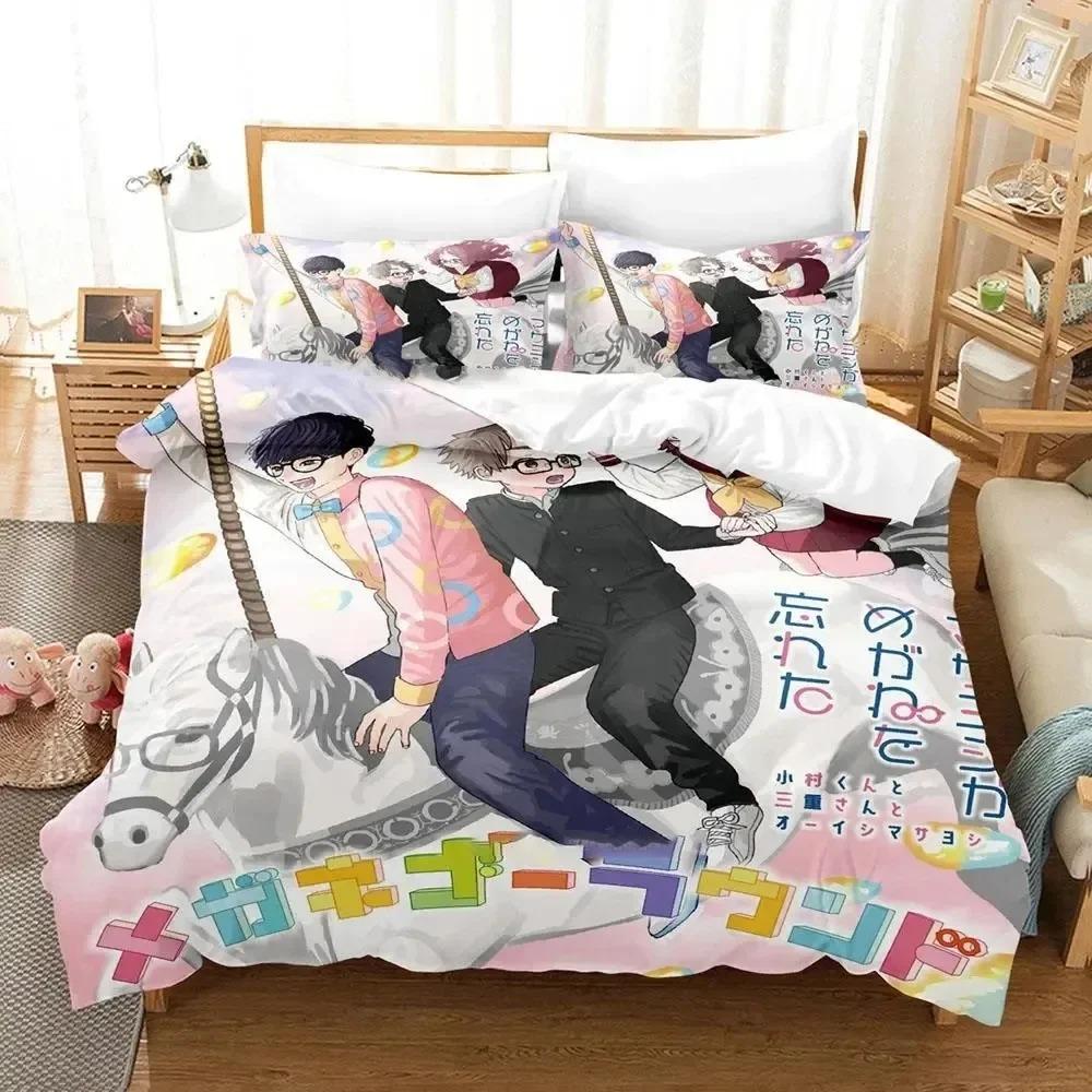 Anime Girl I Like Forgot Her Glasses Bedding Set Duvet Cover Bed Set Quilt Cover Pillowcase Comforter king Queen Size Boys Adult