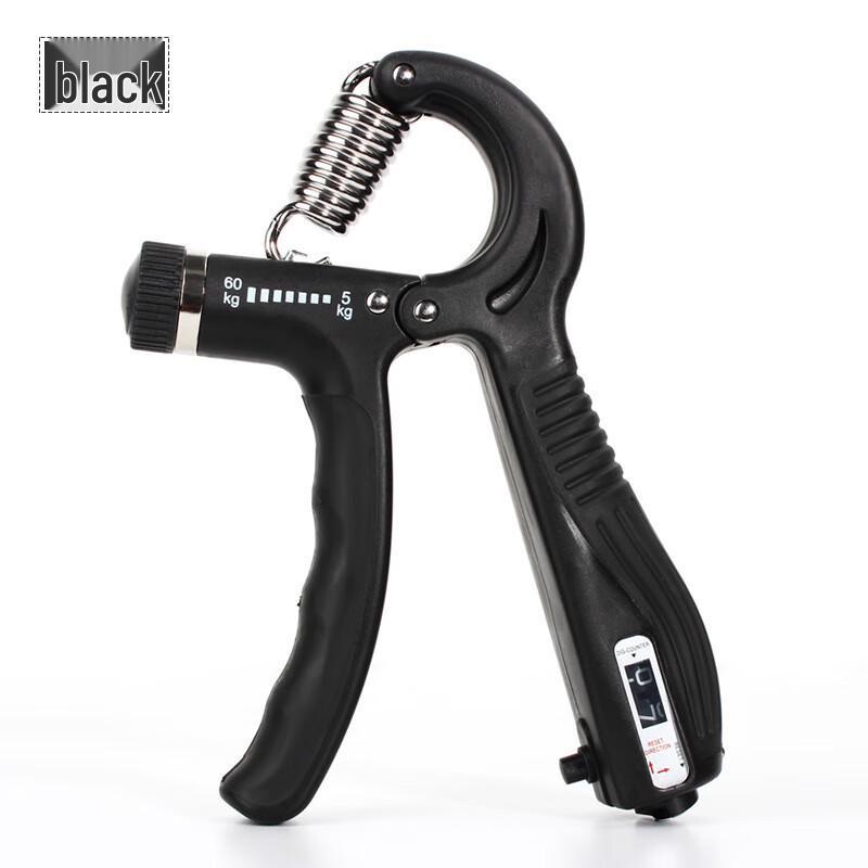 Xinbodadi Hand Gripper Strength Trainer