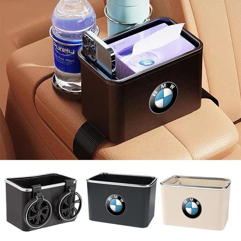Car Multifunctiona Armrest Storage Box Drawer Box For bmw e46 e39 e90 e60 e30 f10 f11 f20 f30 g20 g30 x1 x3 x5 z4 Accessories